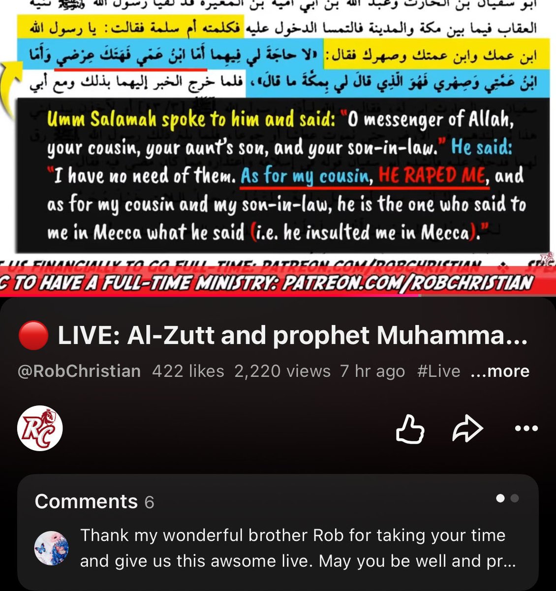 ThaRealRC's tweet photo. Muslims, can you tell us why Allah did no keep his promise in Q5:67?
“And Allah will protect you from the people..”
But… then the prophet get “ZUTTED” not only by the Jinn, but also by his COUSIN as well (Sahih hadith)!! Muhammed even admitted it: https://t.co/MsU2udZxfM