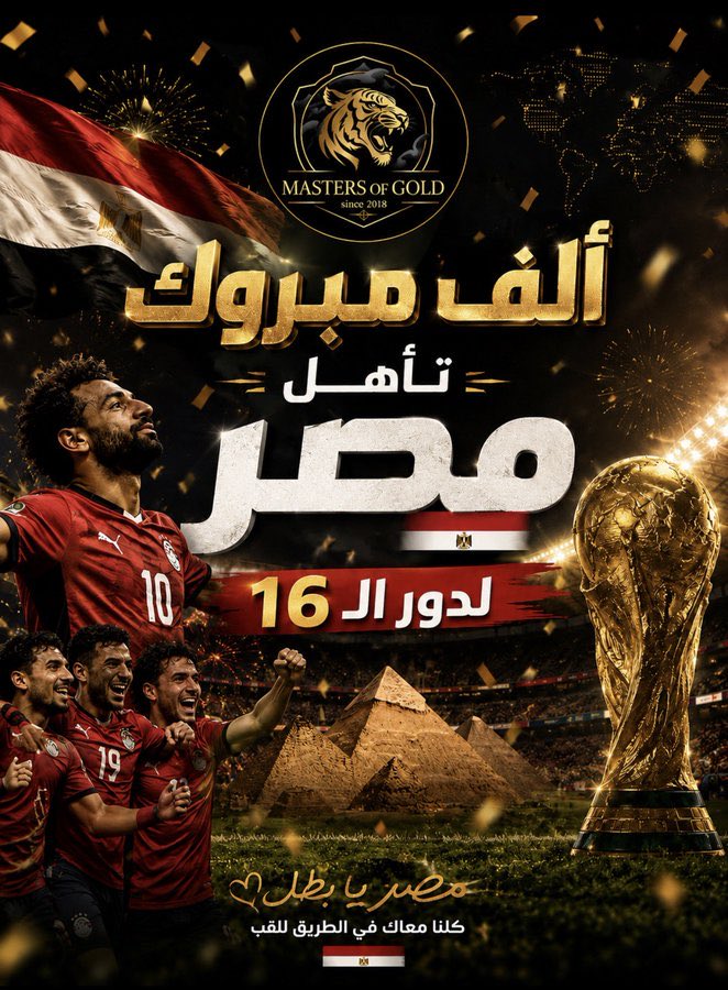 okuwait's tweet photo. https://t.co/QdnDvXNOuJ