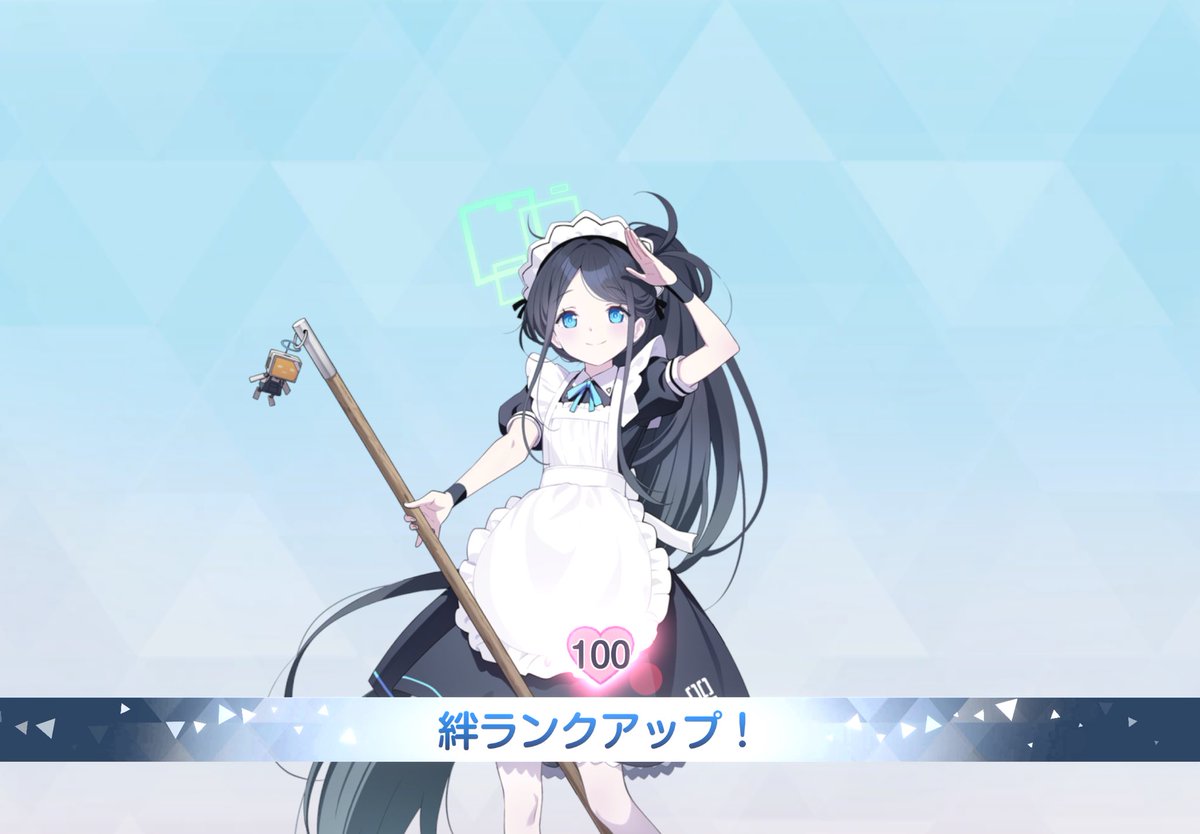 Linaれいん☂️ tweet media