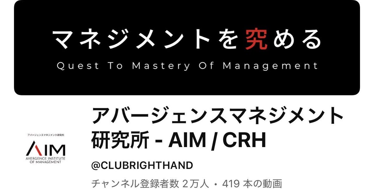 Migiudeclub's tweet photo. チャンネル登録名数が1.7万人からなかなか伸びなかった中、最近の動画の反応がよく、ようやく2万人に到達。早く3万人になるように頑張りたいと思います♪ https://t.co/7ux745NH8L