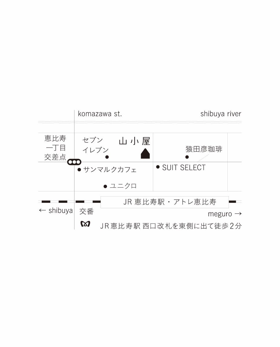 byMaruta's tweet photo. First Solo Exhibition
2026.7.16Thu-7.20Mon
7.16Thu Open 14-20
7.17Fri Open11-20 (最終日18時まで)
場所:gallery and shop 山小屋
東京都渋谷区恵比寿1-7-6 陸中ビル1F
1-7-6 1F Ebisu https://t.co/Mm2l9SntAk