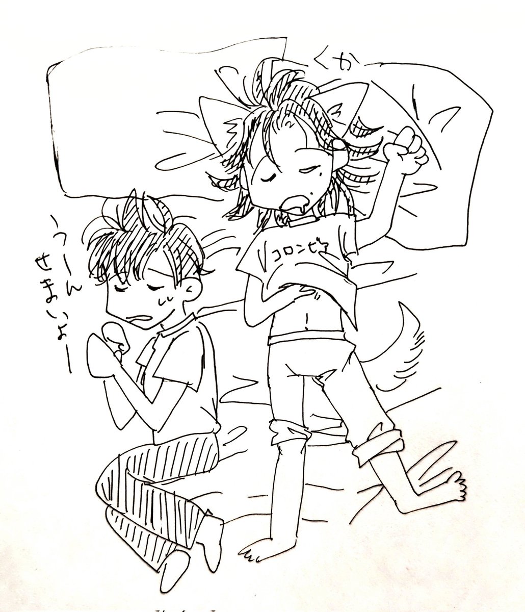 sakagest_2nd's tweet photo. ※今朝のじろわんこ

飼い主を蹴飛ばして真ん中で寝る https://t.co/YbPo9NiEPI