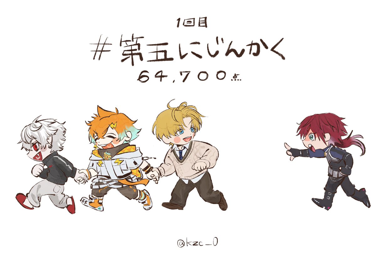 kzc_0's tweet photo. ｵｰｲ！！！主人公！主人公！！！！ https://t.co/8eFFXXe5bH