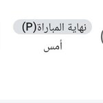 Photo by ألأُنۨګڵ ù́̀́̀́η¢ℓє 𐂅͢ 🎗️ (@1uncl)