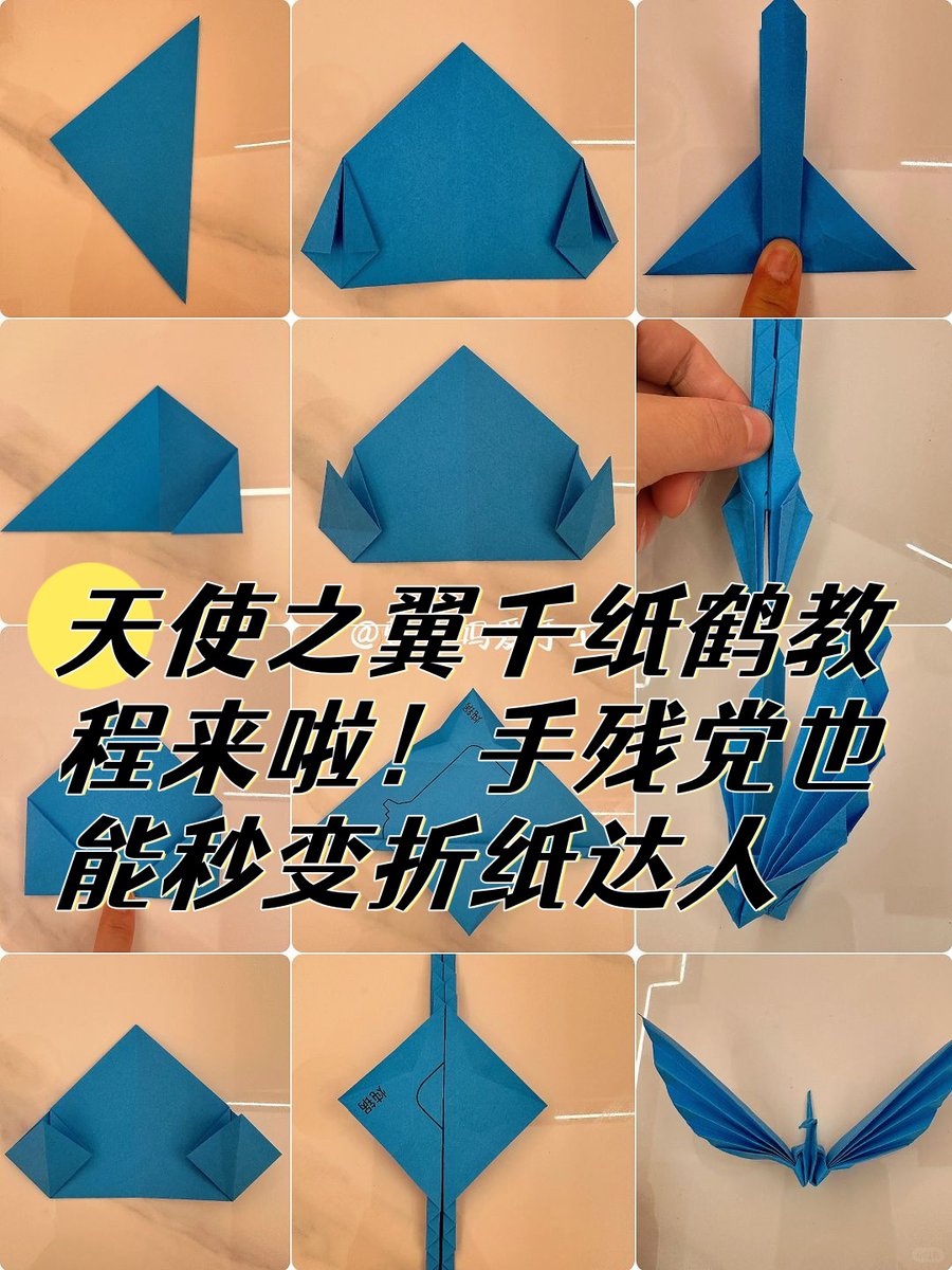 FEETSMART's tweet photo. Love making DIY paper cranes with colored paper this weekend! So satisfying to turn simple paper into delicate little works of art  #DIY手工 #手工制作 https://t.co/iFjtcWZkYs