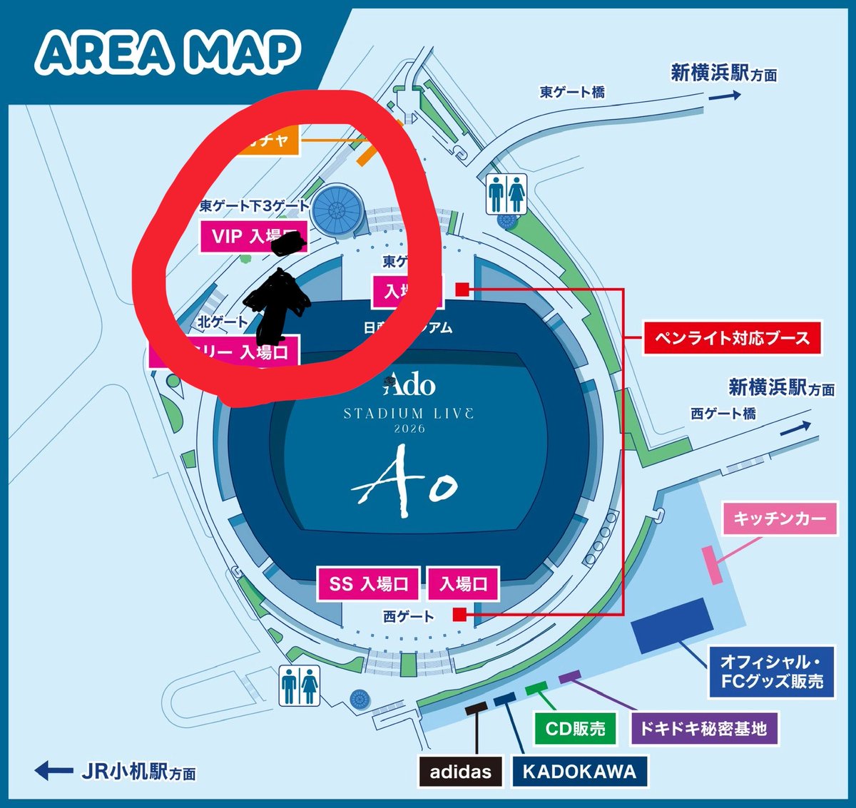 GR_Ado_'s tweet photo. 今回のAoはGR86を見たい方は、ガチャコーナーの右側　VIP入場口の方の駐車場に停めてます。
　　　　(直近で見られると恥ずかしい🫣)
自分はぬいちゃんの檻ケースを背負って歩き回ってると思います♪ https://t.co/QEAsTr2PGb