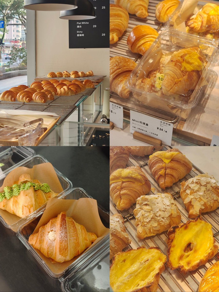 mypresentaaron's tweet photo. Just pulled a warm, buttery croissant fresh from the oven—crispy layers, flaky goodness, and the best start to a rainy morning!， https://t.co/LLCLvWQWxV