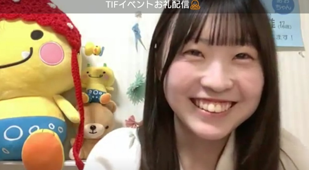 mirai561's tweet photo. #新沢葵唯 ちゃん
まいにち配信798日👏👏
昨夜のあおちゃんは、TIFイベントのお礼配信29位⇒14位でした🐹
あおちゃんのお礼配信って、ホント幸せな空間が広がっていて、皆様が笑顔になってるんだろうなぁと想像できますよね😊
次のお礼配信は明日らしいのでお見逃しなく🎵
#柏崎市 出身 #あおリズム https://t.co/db56ZL8ji6