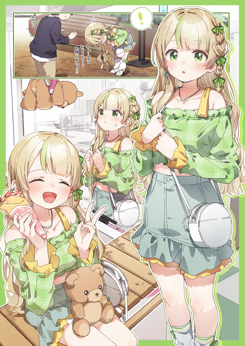 cake_ga_sukii's tweet photo. \ おはようっ☀️𓈒𓏸 / https://t.co/mmlURLdFPH
