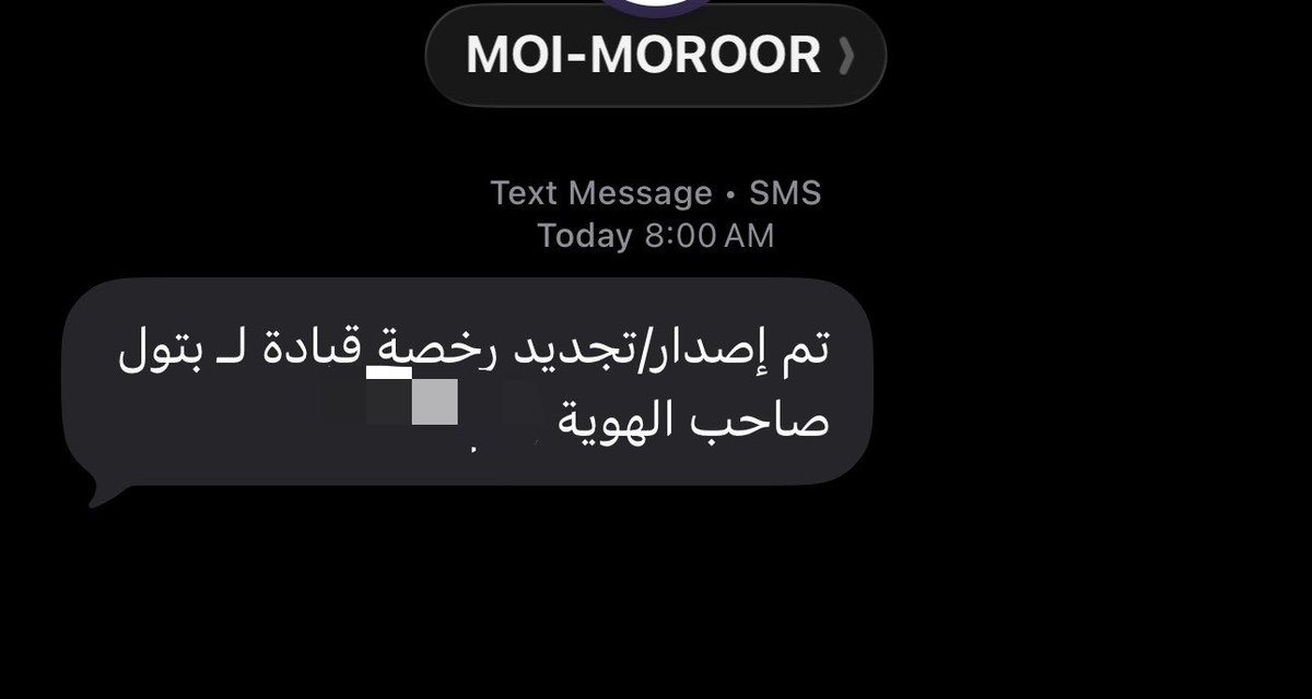xipowq's tweet photo. اسبوع مليان سعادة 💋 https://t.co/WXPtNs8EAL