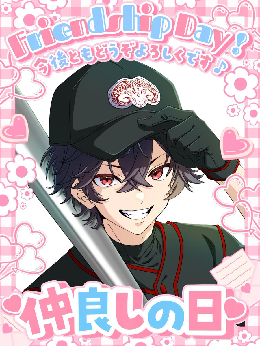 H0mura____'s tweet photo. おはよ

久しぶりにおはぶいちゃんとする‼️
みんな元気してた〜？

僕はいつも元気だよ😀
最近配信の壁にぶち当たってて楽しくてしょうがない‼️
てかお腹減ったよね
マック食べたいラーメンたべたい
なんならもう食べられたい😀😀

#おはようＶライバー https://t.co/LGS1wupM3P