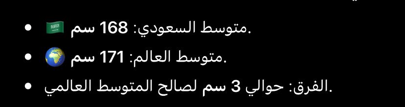 رائد الشاطري | تأبط دفترًا tweet media