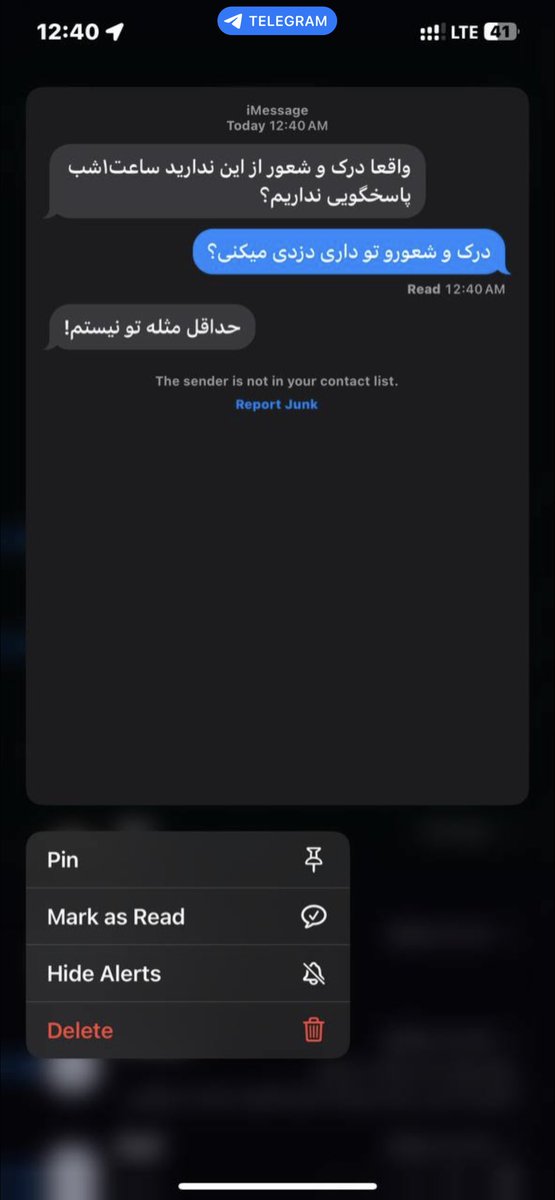 WovenInTheStars's tweet photo. اه نمیدونم چرا نمیتونم زیرش منشن کنم بیاین اینم ادامش😭
و اینکه بگم اونموقع که من سفارش دادم این خانوم تو بیو پیج کاریش هم شمارش بود هم پیج شخصیش و بازم با این پررویی دزدی میکرد و ترسی نداشت. https://t.co/CcW5cSJ7Ax
