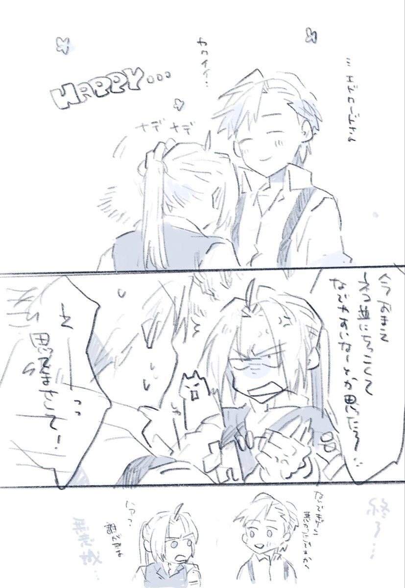 ikiro39o's tweet photo. (2/2) https://t.co/J5RbudGz36