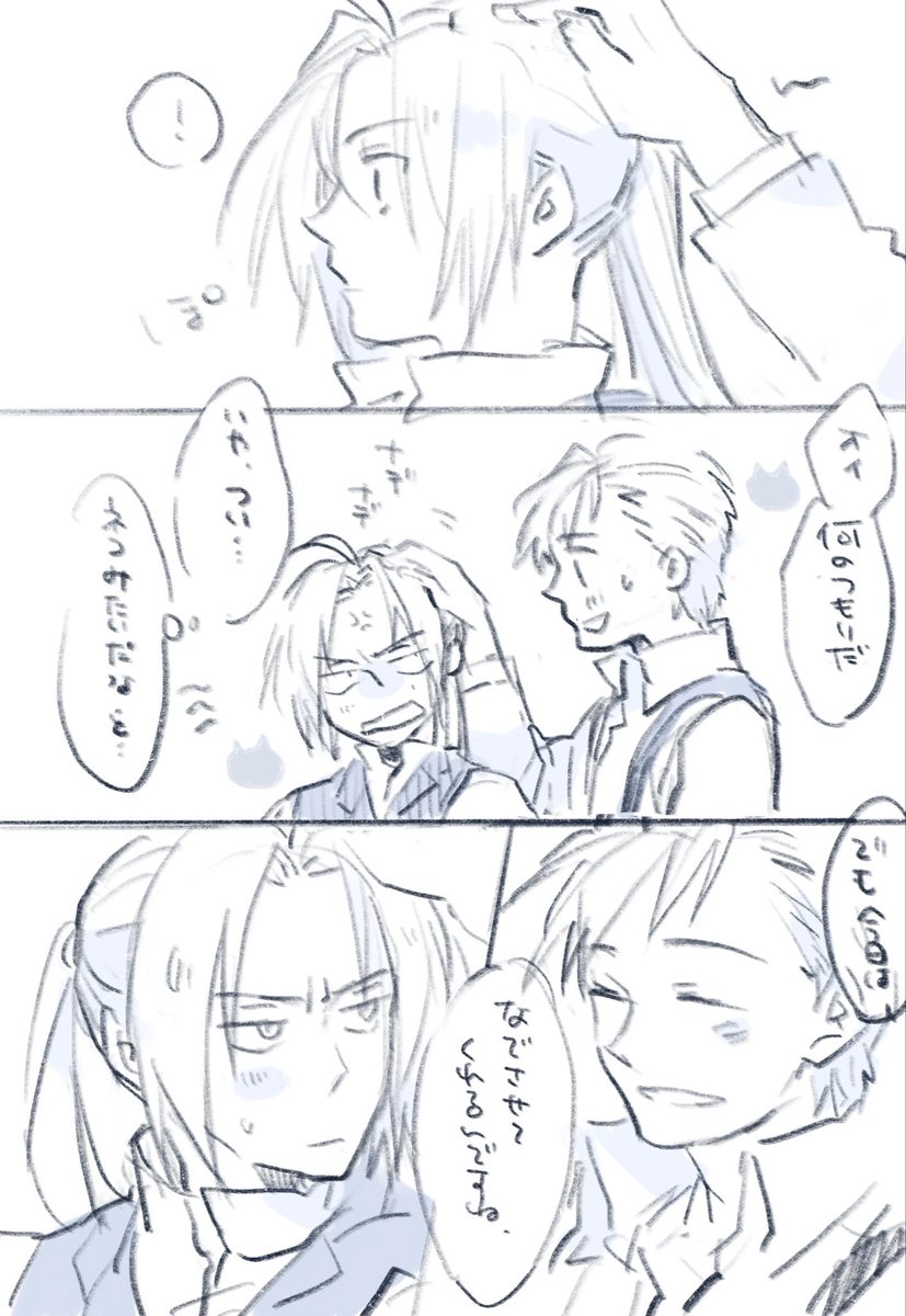 ikiro39o's tweet photo. (2/2) https://t.co/J5RbudGz36