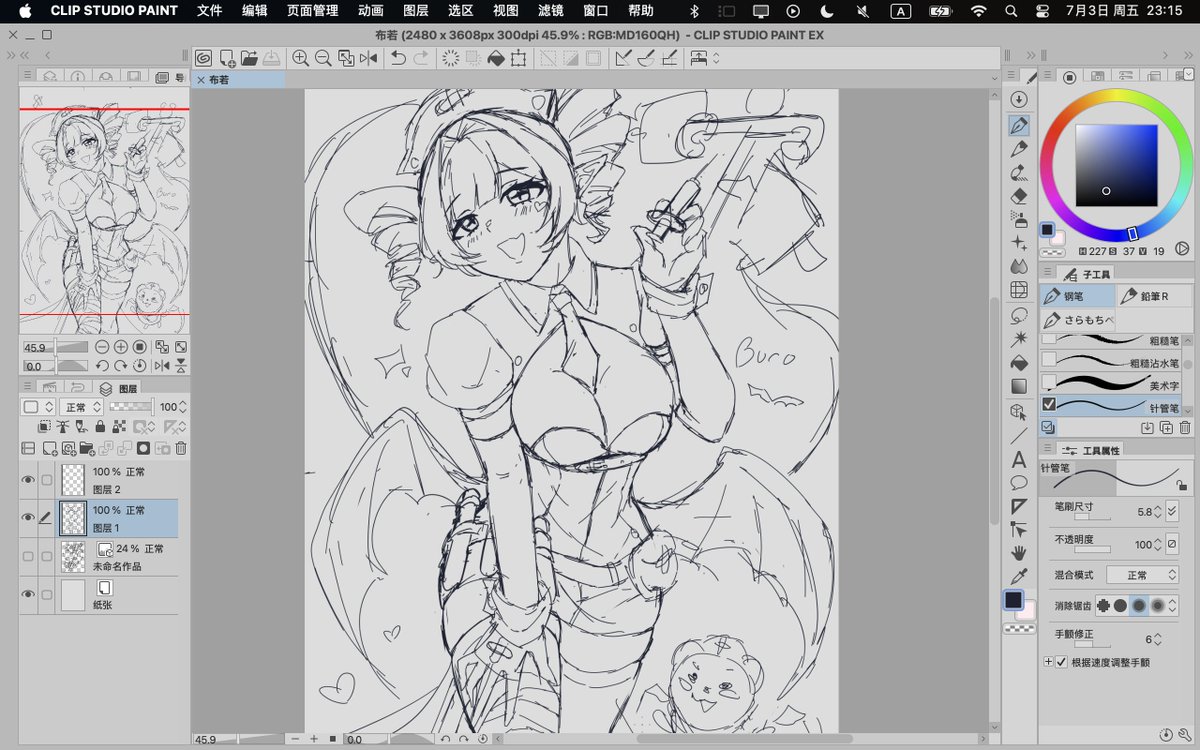 Yozakura_yyyy's tweet photo. ブロウ…👀✨

A little WIP.
Coming soon.

#MuseDash #ブロウ #WIP #イラスト #作業進捗 #Buro https://t.co/VSCGBZzh0D