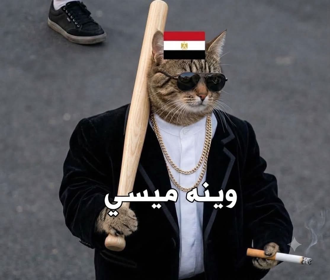 TaghredA7med's tweet photo. الحاله https://t.co/B8yRigKR2S