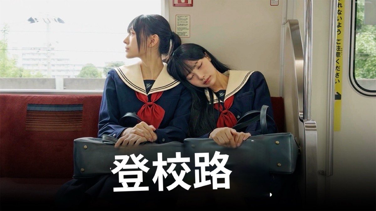 JTP_RESCENE's tweet photo. @RESCENEofficial @helloiamwoninicetomeetyou
南美のルーツを求めて | 最終話

🇯🇵日本語字幕アーカイブきました
[ENG/JP] RESCENE (리센느) Minami 🦭 &amp; Woni 🐱 | Finding Minami's Roots: Final 260703
https://t.co/biaVmMopQk

#RESCENE #리센느 #リセンヌ #WONI #MINAMI https://t.co/O5lgnfr6Cn