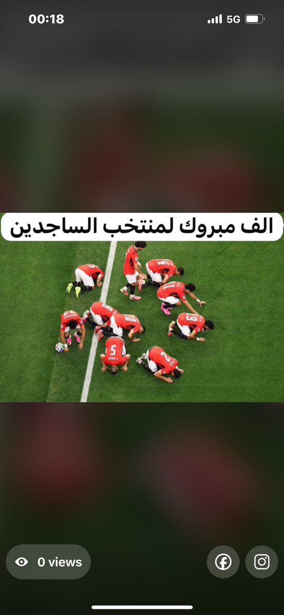 abom7md14's tweet photo. مبروك الف مبروك 
و إن شاءالله الراس الاخضر يطلع منتخب الفيفا و يقابل مصر

 #مصر_استراليا https://t.co/3qxH9f7ZMn
