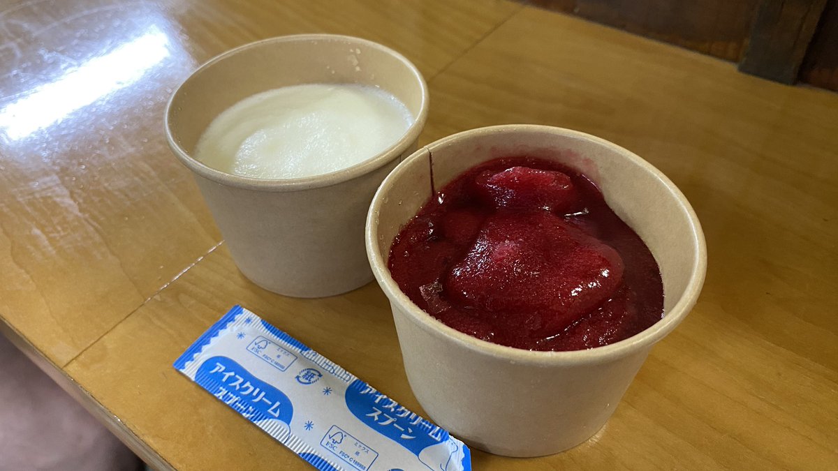 gurumedeka's tweet photo. 泡盛の洞窟貯蔵庫見学に行って来ました。
お気に入りの泡盛メーカーです。
ミヤコジンジェラートがお勧めです😋

#宮古島観光 #宮古島グルメ https://t.co/aRansWw72Y