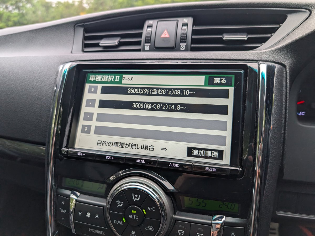 ブリッジさん🍥 tweet media