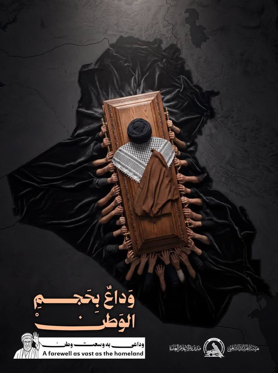fateme_8941's tweet photo. شما هم دلهره وداع باآقا رودارید؟

حس میکنم قراره قلبم تکه تکه بشه

چقدر غمبادتو گلومون جمع شده  این چهار ماه

مثل اباعبدالله که دستش روبه قلب حضرت زینب گذاشت تاخانوم آرامش بگیره
شما هم دست جانبازت رو به سرما بکش آقا جان

فقط خودت میتونی آروممون کنی😭

#باید_برخاست
#آقای_عزیز_ما https://t.co/21TRyFnW4i