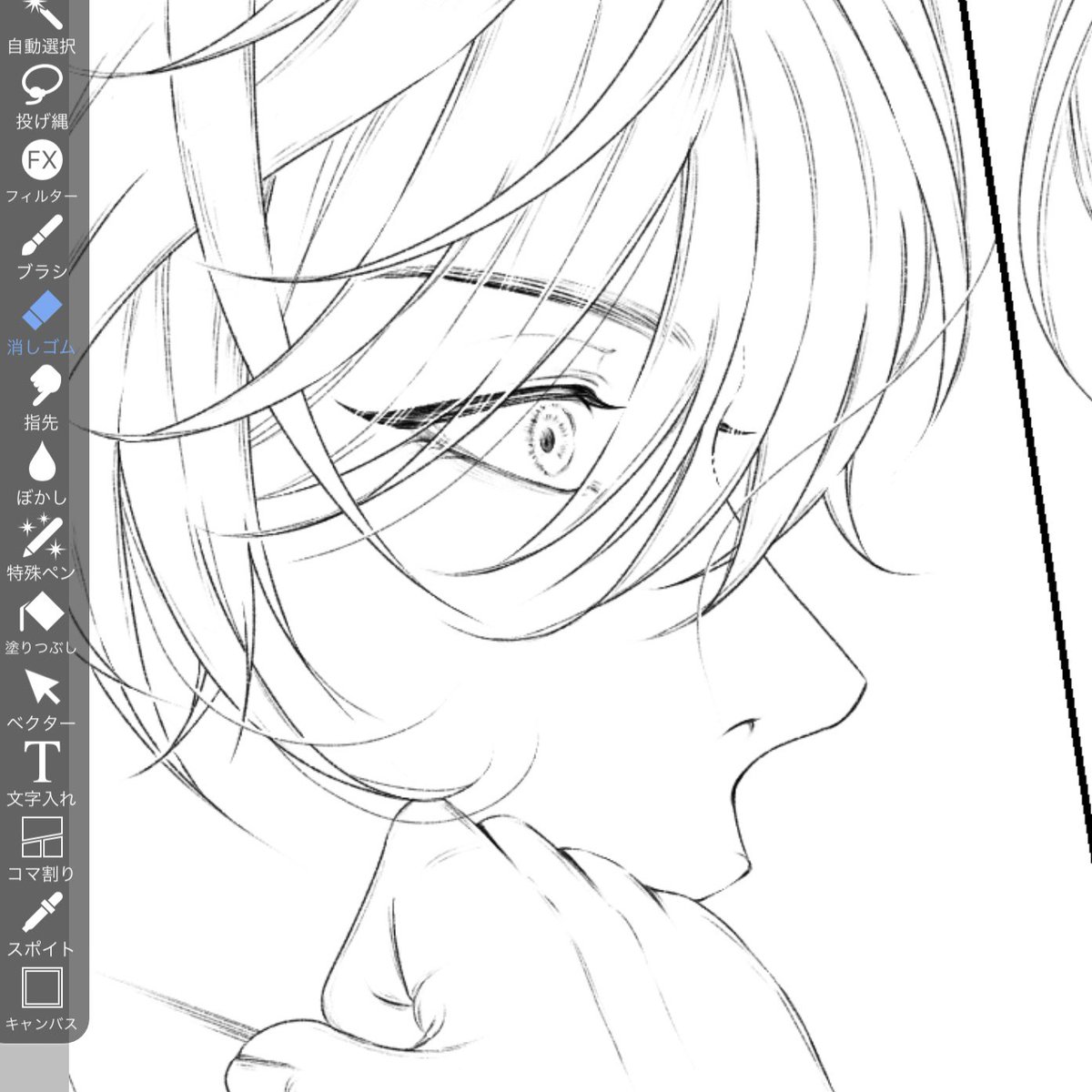 memo_is_910's tweet photo. wip

ペン入れ楽しすぎて、朝まで描いてたﾆｵ
瞳に奥行きを出せて嬉しい… https://t.co/aytjskfU4T