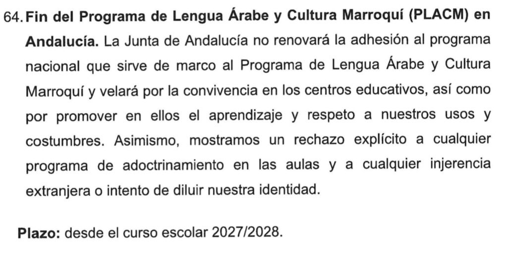 olympeabogados's tweet photo. Leyendo el acuerdo de PP y V*X en Andalucía piensas: o V*X es el socio mayoritario, o simplemente ambos partidos son la misma mierda pero uno de ellos es demasiado cobarde para admitirlo. El documento es una aberración. Puro fascismo; empecemos a llamar a las cosas por su nombre https://t.co/z0dfkJMzea