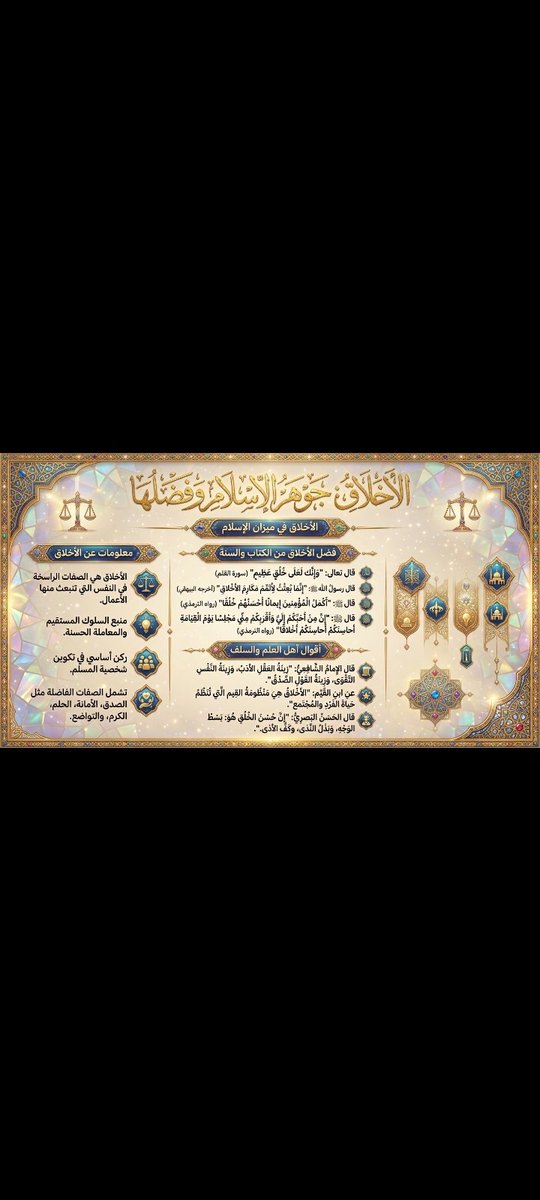 Basem8159130943's tweet photo. #مصر_استراليا https://t.co/lkQw16G0hC