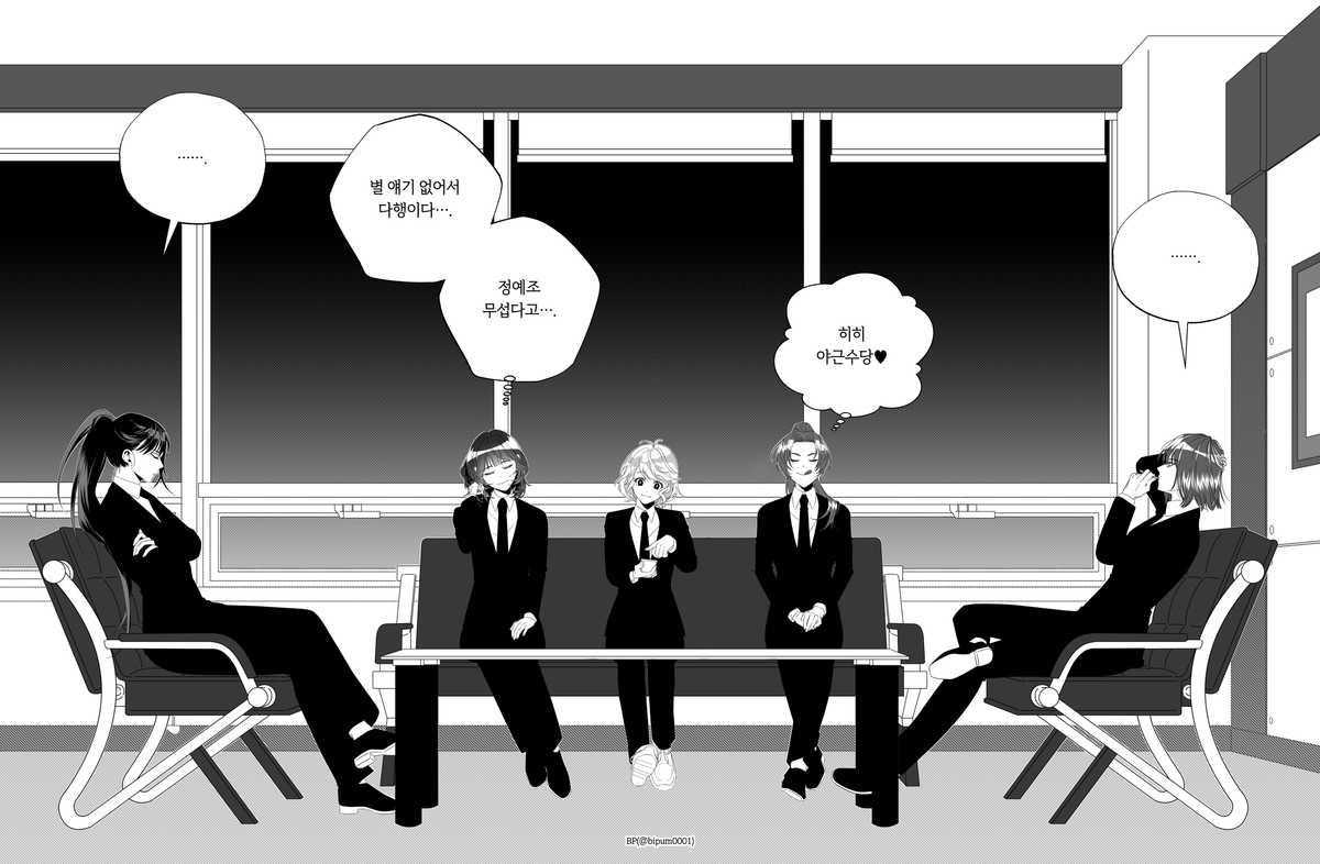 bipum0001's tweet photo. 최근에 엽떡 처음 시켜봤는데 3일동안 먹음

#괴담출근 https://t.co/4in69nygsE