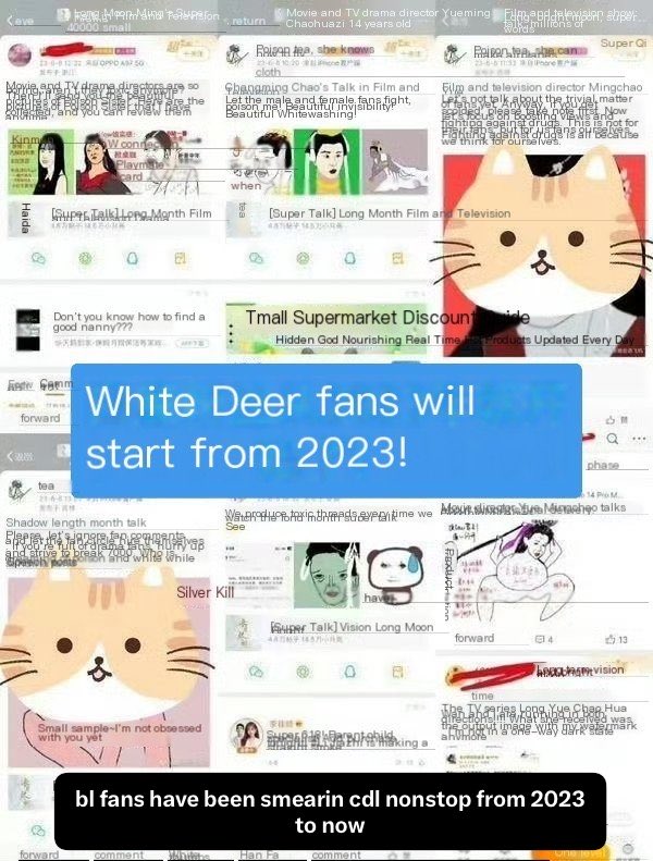 Dramawatcherss's tweet photo. @joyandvictoriaT Chen Duling had nothing to do with this, yet a major Bai Lu fan account dragged her into it. Bl top fans been spreading malicious dating and sex rumors about cdl for years propagated by YZ. They claimed CDL was blacklisted, which cleared by CCTV account promoting her project. https://t.co/SxJ5YrHpFq