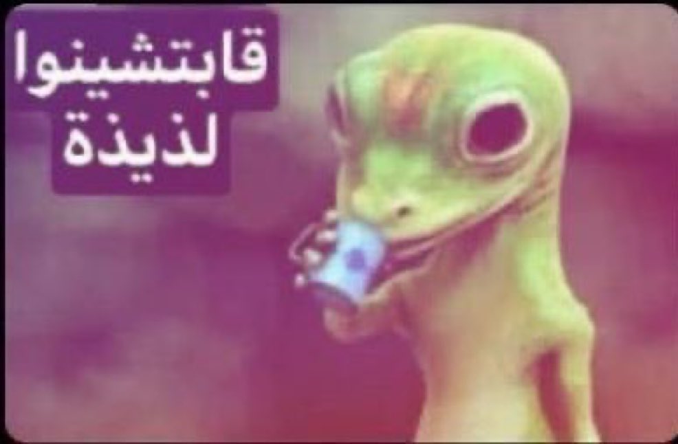 onllyyAk's tweet photo. اعشق هالصوره افهموني https://t.co/5UXAh9r3OZ