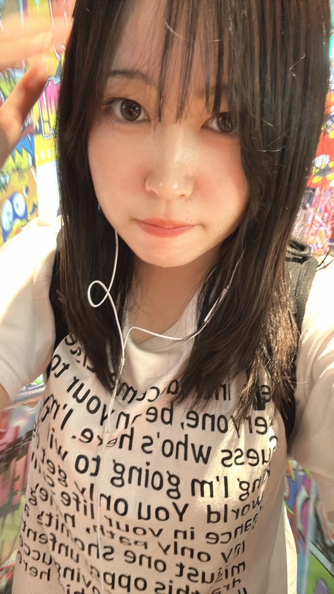 おはあおー！！ 今日も頑張ろね💪