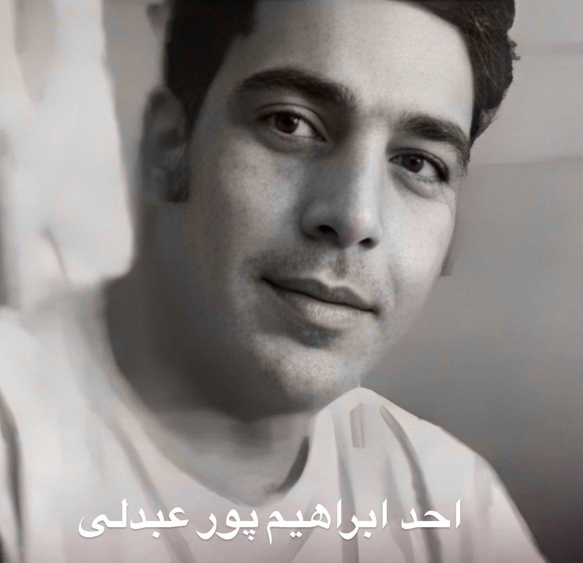 LoabatK's tweet photo. قاتل عزیزانمون رو دارن چال میکنن، تایم لاین رو پر کنیم از عکس جانباخته‌ها.
#خامنه‌ای_ضحاک_کشیدیمت_زیرخاک 
#نه_به_جمهوری_اسلامی https://t.co/EEZOKGSrZ7