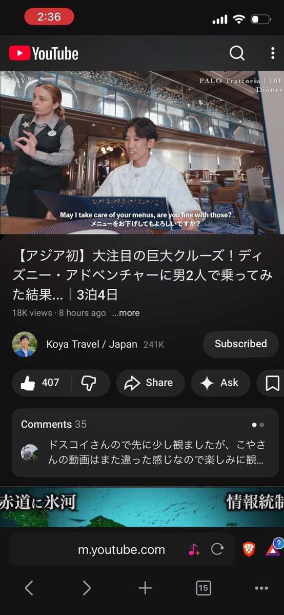 crypto_zhong2's tweet photo. 日本では科学やビジネスで高い成果を上げながら、個人的な信仰や伝統行事も大切にしている人は珍しくないが

科学的根拠のないものを信じるべきではない https://t.co/VfiW9DP3qt