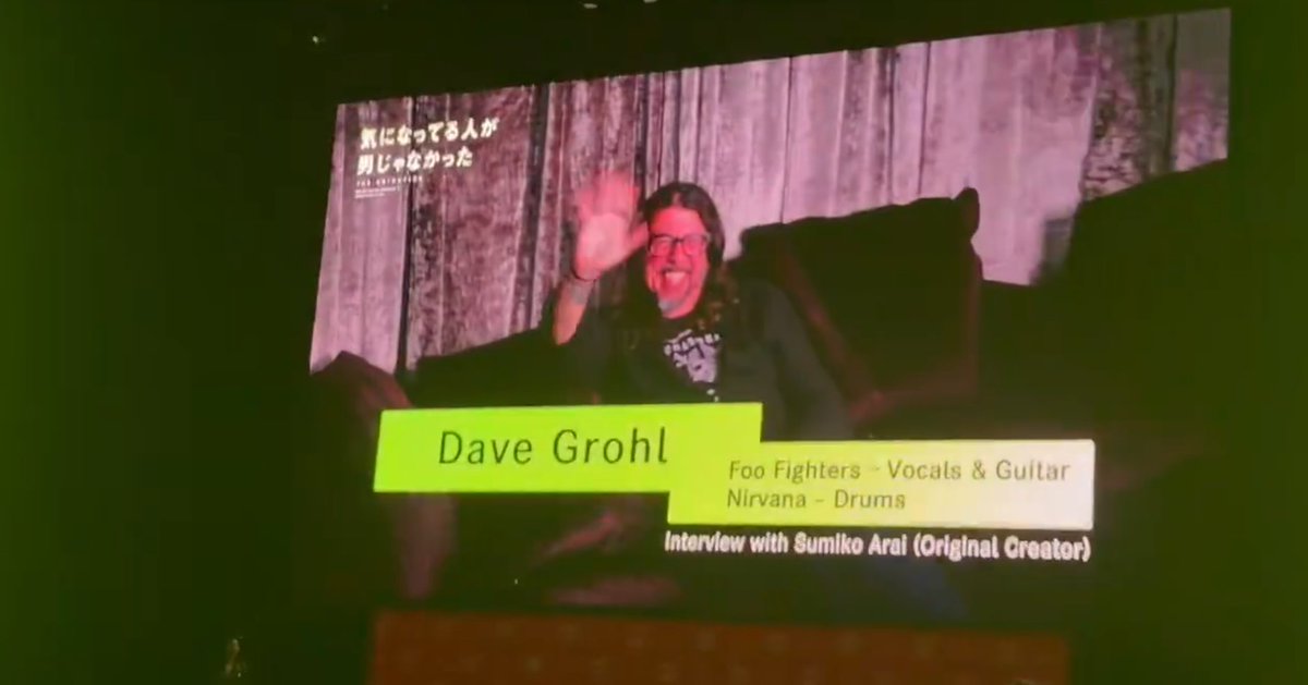 ariadotwav's tweet photo. THEY GOT FUCKING DAVE GROHL THE DRUMMER FOR NIRVANA AND VOCALIST FOR FOO FIGHTERS ON THE BIG SCREEN FOR THE GREEN YURI ANNOUNCEMENT IM LOSING MY MINDDDD LMAOOO https://t.co/i7bCz8eHt2