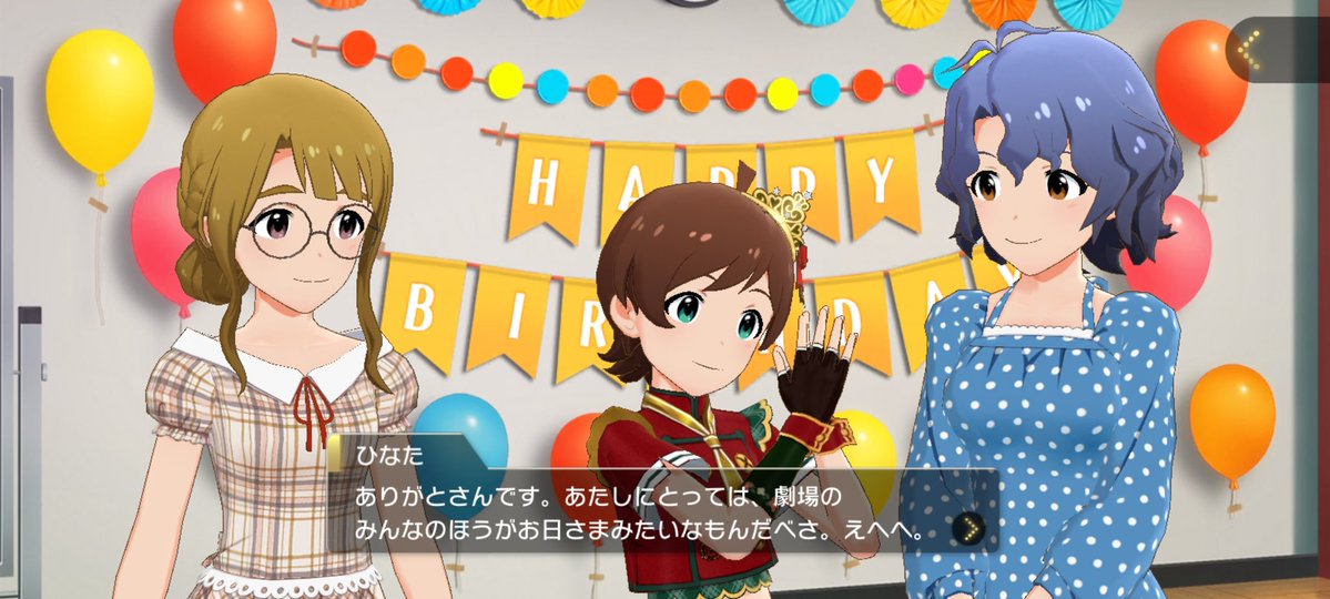 kuni_MLive's tweet photo. ひなた、誕生日おめでとう🎂🎉
#木下ひなた誕生祭2026 https://t.co/RLpTY8g61m