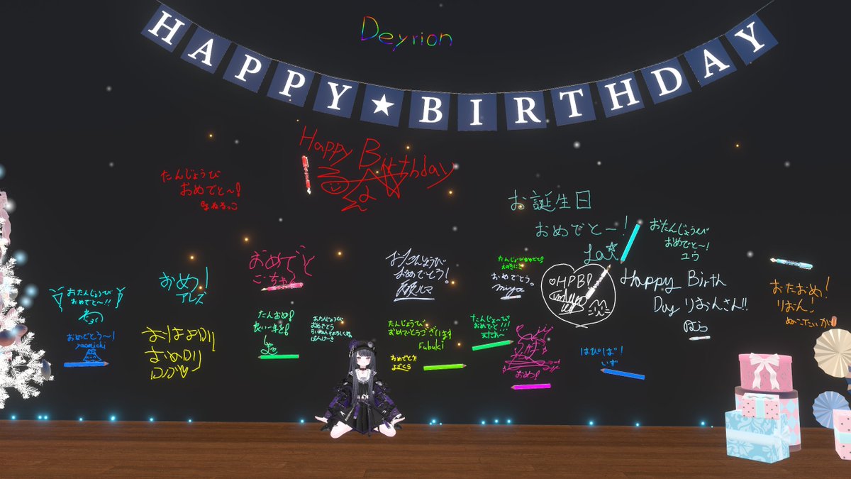 Deyrion1997's tweet photo. おはでり～
久々のおはついです笑
誕生日インスタンス来てくれた方々ありがとうございました！
来てくれてめっちゃ嬉しかった！
では本日もよい一日を。
ーGood dey.
#VRChat https://t.co/7MLy8rc4ZK