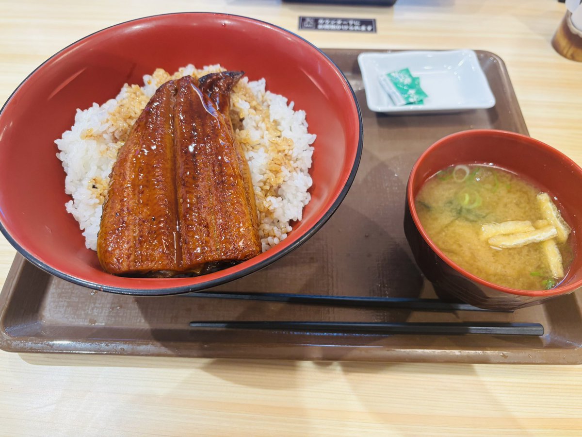 Marubo400fx's tweet photo. 昨日の夕方ラジオでうなぎの話してて食べたくなり晩飯も我慢して夜勤明けの今やっとうなぎにたどり着いた！大変うましでした！ https://t.co/XeoFBGQxvx