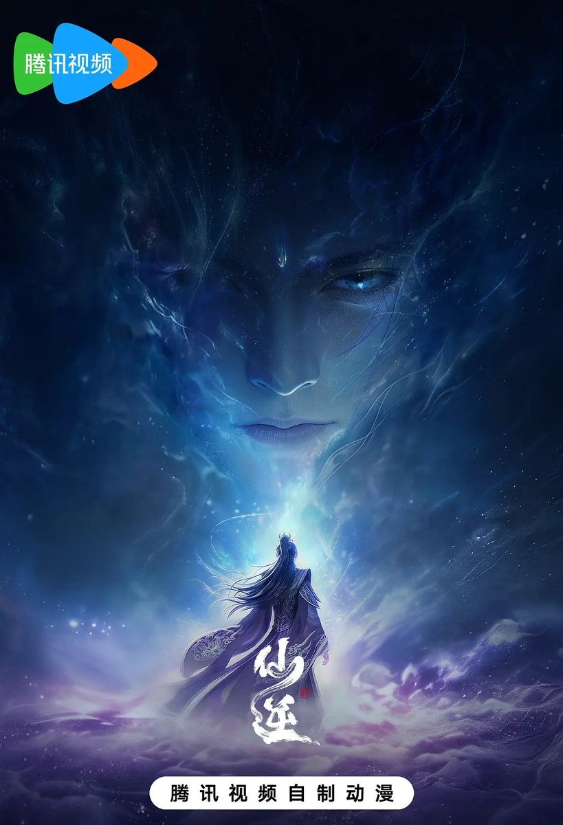 LOTM_WORLD's tweet photo. IS IT THE MOST VIEWED ANIME/DONGHUA IN 2025 AND 2026?

'Renegade Immortal' Chinese animated series has reached 5.35 Billion views from the beginning of 2025 to first half of 2026!

INSANE NUMBERS https://t.co/mIbLHcvfeY