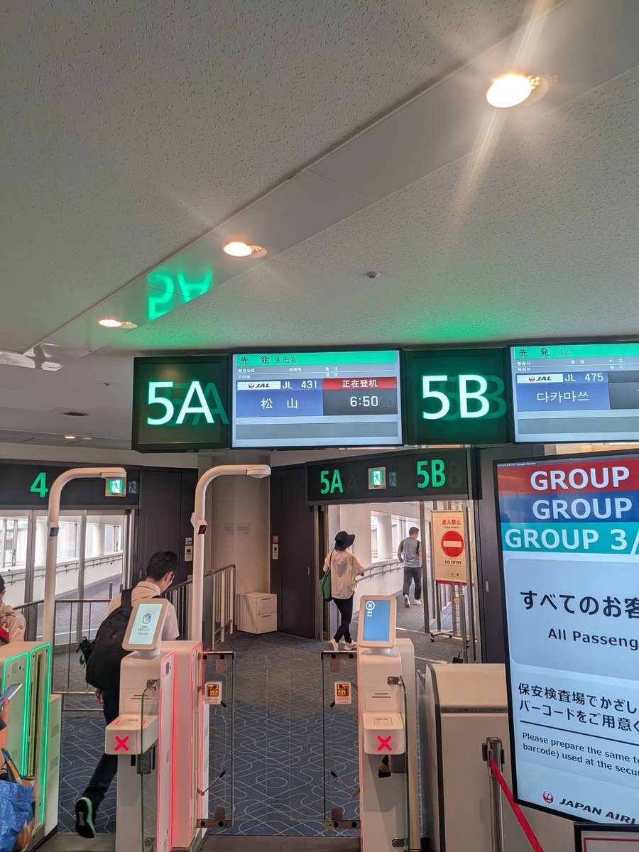 chemoholic's tweet photo. #おはよう世界 https://t.co/fNXk0x0iBI