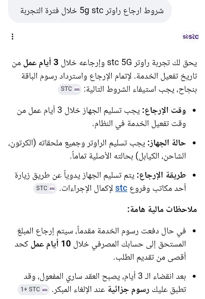 AHMED tweet media
