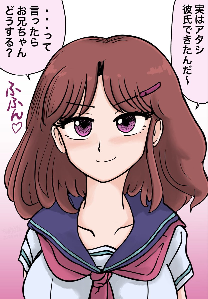 sshtr7's tweet photo. https://t.co/9RT6Aq9Dst