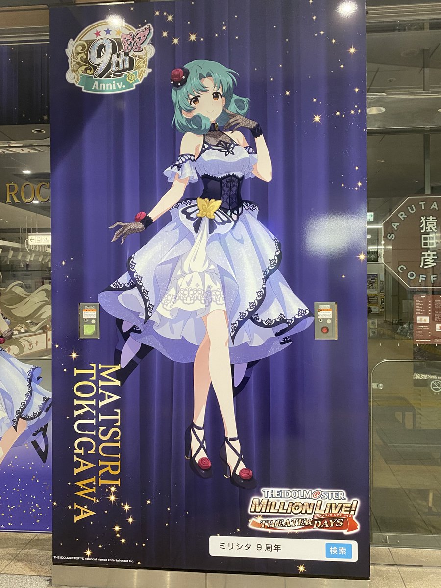 kenkai_69's tweet photo. おはようございます https://t.co/4nTCX2KTTc