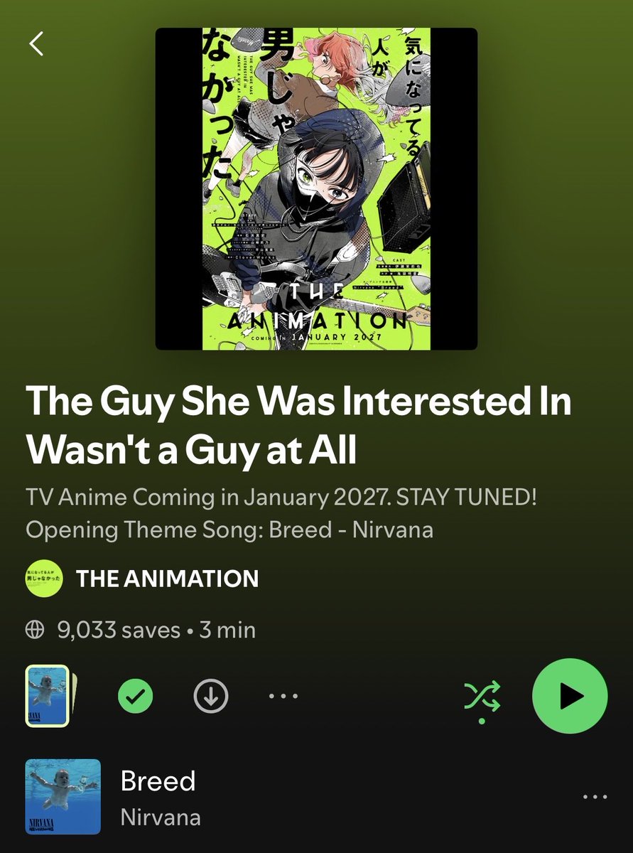 tgswiiwagaabot's tweet photo. the spotify playlist has updated with the opening of the anime! everyone say thank you dave grohl https://t.co/v41A0GCeXv