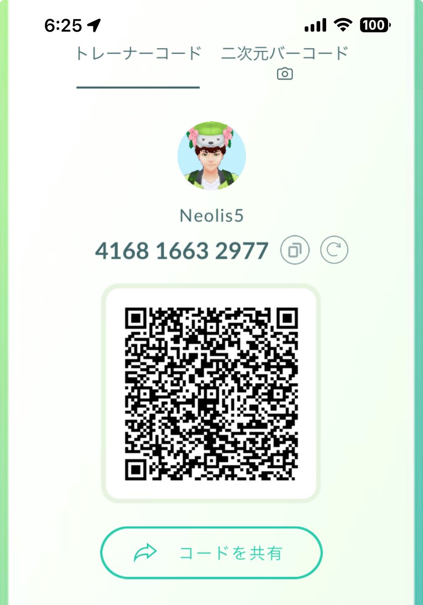 neolis2's tweet photo. ポケモンGOフレンド募集
来週からのGoFesでレイド招待し合える方
#ポケモンGO
#ポケモンGOフレンド募集 https://t.co/dKXmdI0bhO