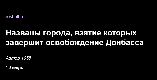 The_Observer00X's tweet photo. Белгород? Курск?
МОСКВА?!..... https://t.co/pZTzsemACd