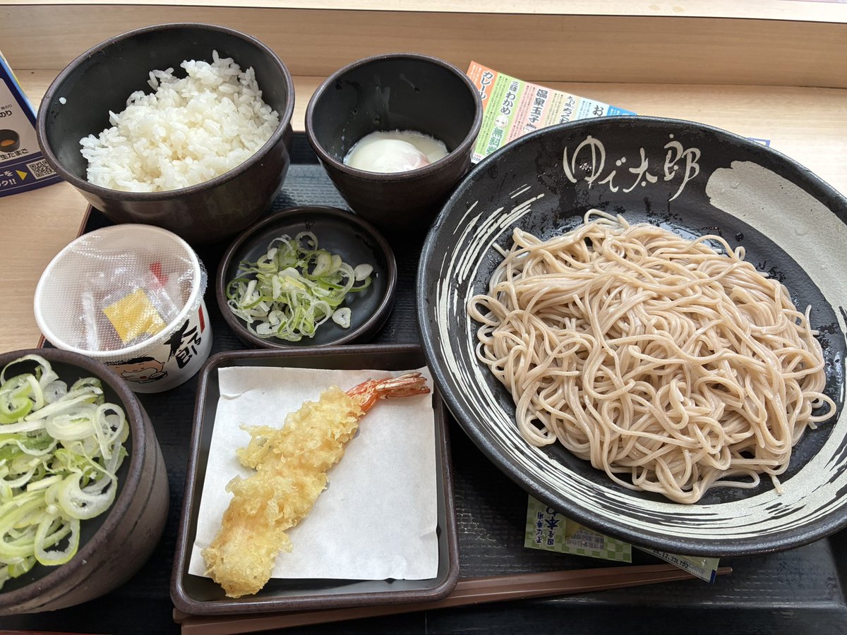 kenki_kids's tweet photo. ゆで太郎の朝食納豆、500円から550円に値上げ。
ますます生活が苦しくなる。 https://t.co/YLcEbGNQOG