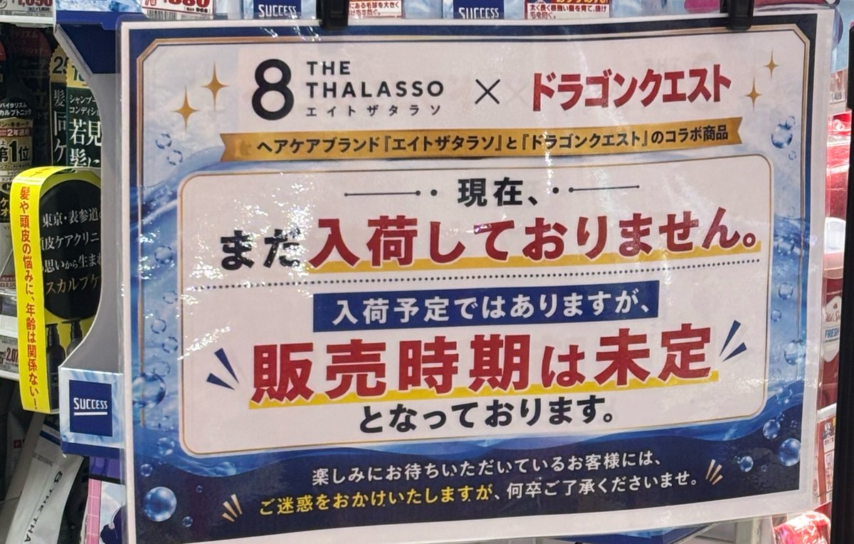 KErep15's tweet photo. 未だにコレ

情報回ってきた頃には狩尽くされてるんだろうなーもう毎日朝昼夜通ってなにしてんだ https://t.co/j7uap0esYZ