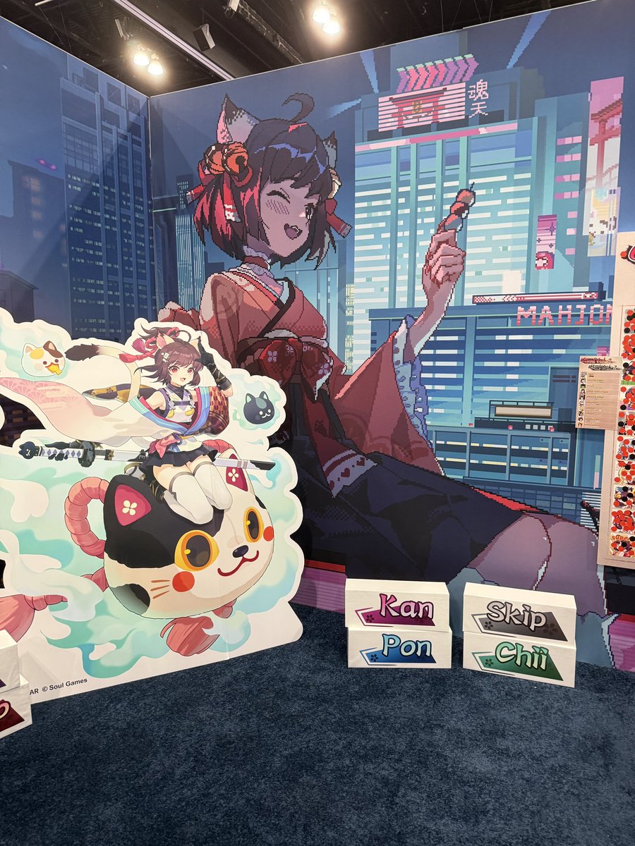 Ariake117's tweet photo. #MahjongSoul #AX2026 https://t.co/2Qtkr68wbs